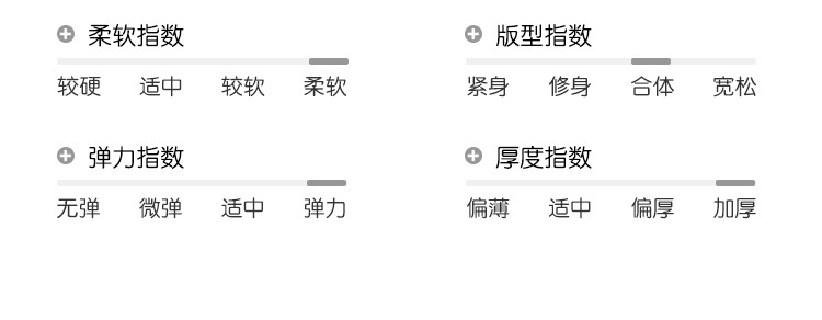 加厚女童高领打底衫儿童洋气长袖t恤大童内搭上衣2025冬装新款详情4