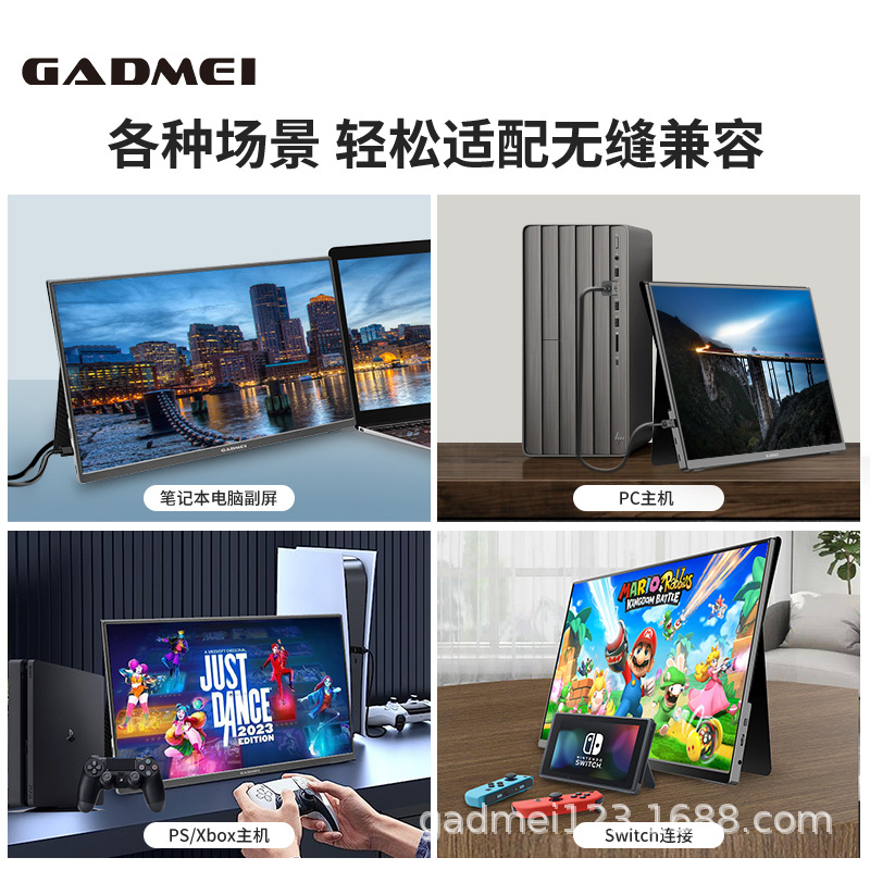 Portable monitor touch screen high-definition 4k dual-screen portable screen expansion 144hz portable monitor high refresh rate Specification image