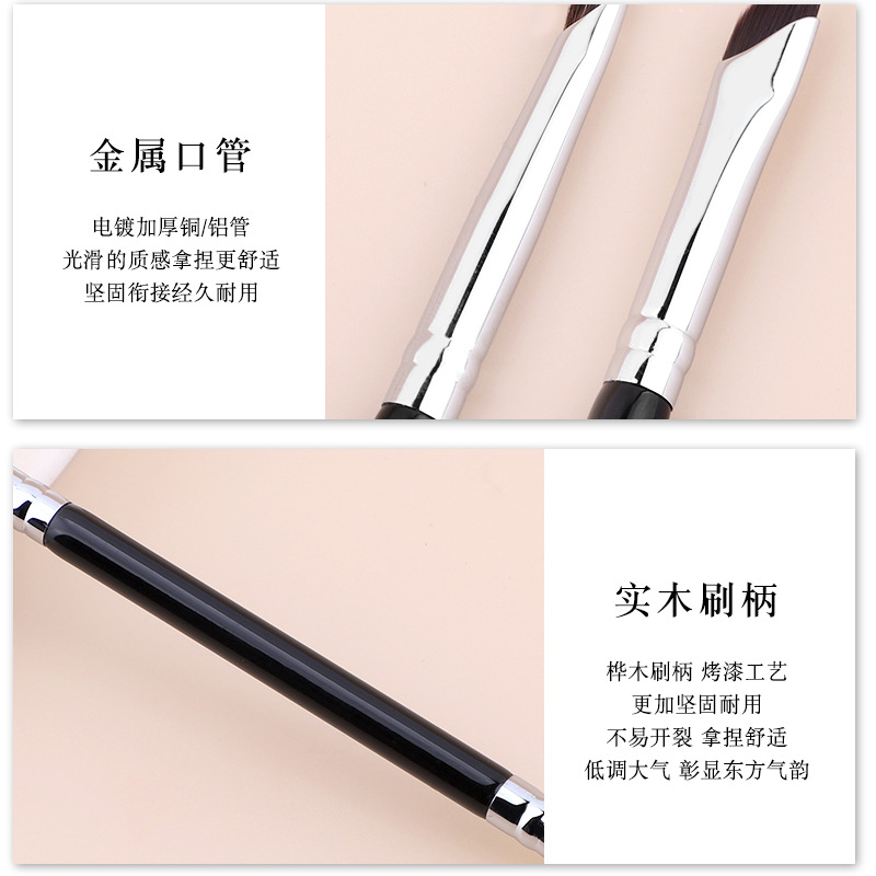 New product: Red Beauty 196 Double Oblique Head Eyeliner Brush, Small Horse Fiber Bristles, eyelid Down to Under-eye Spiral Eyelash brush Application Scenario