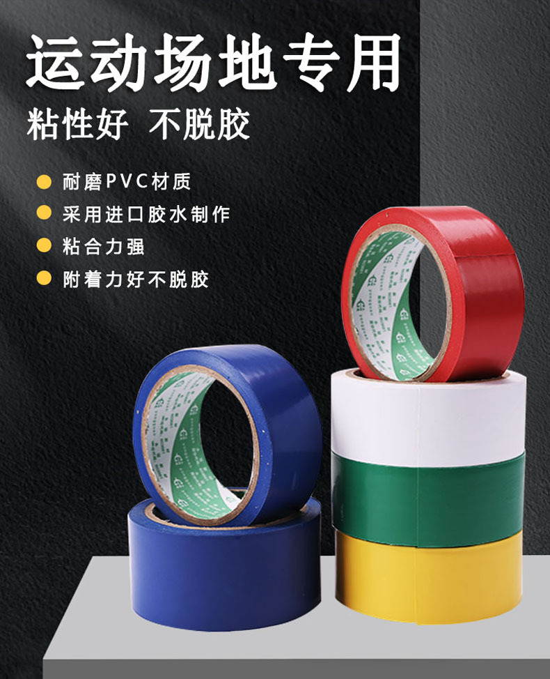 详情页_03.jpg