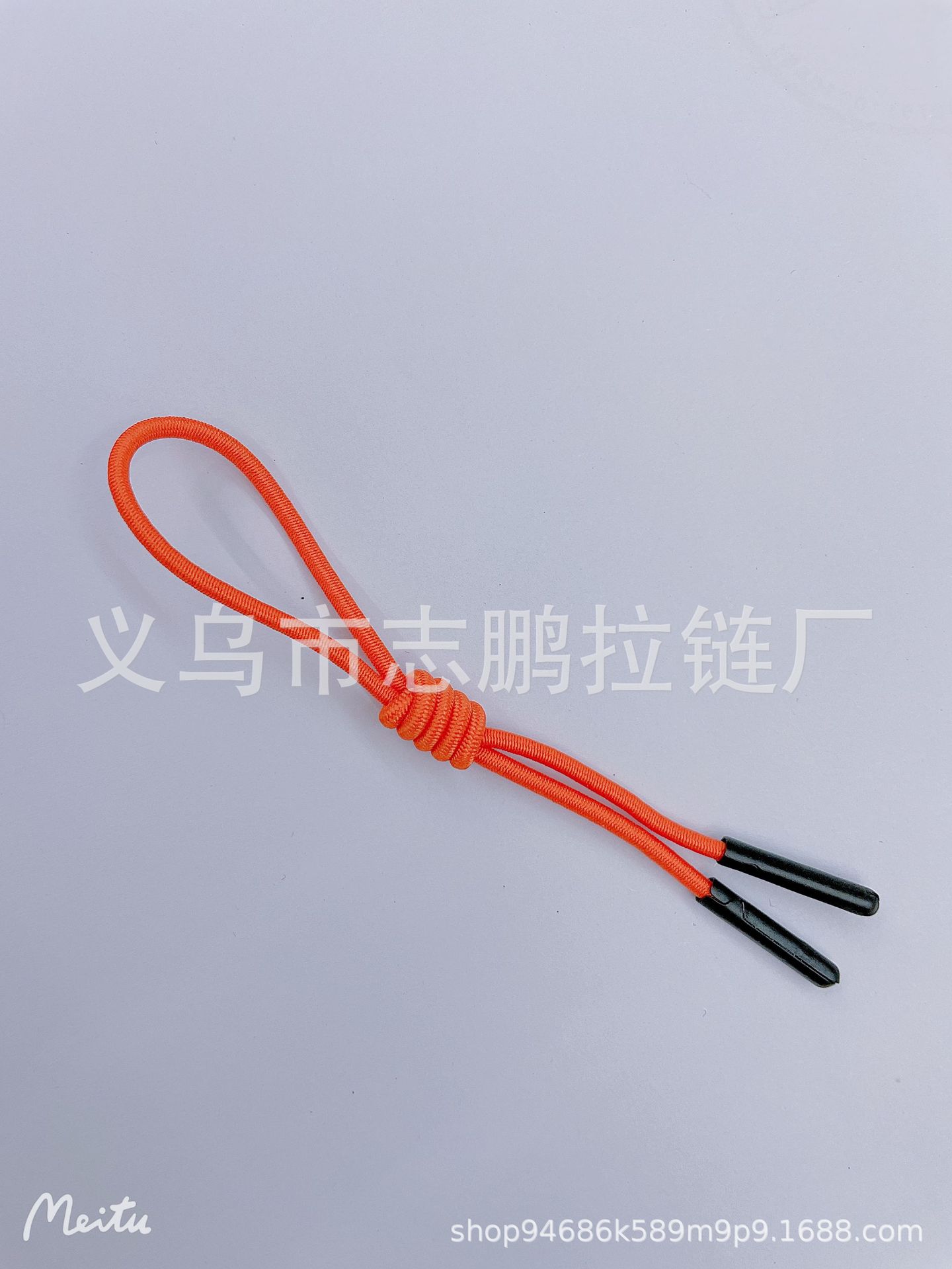 现货彩色合金弹力拉链绳头拉绳拉头拉链头服装箱包拉绳拉尾拉手
