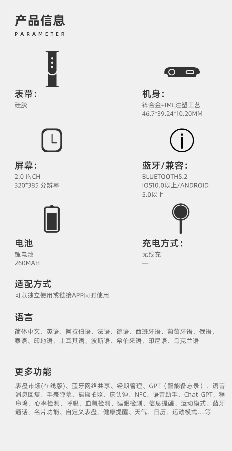 Multi-functional Bluetooth smartwatch, phone watch, blind adult wristband, black metal, white silicone, pink fabric strap pic 3