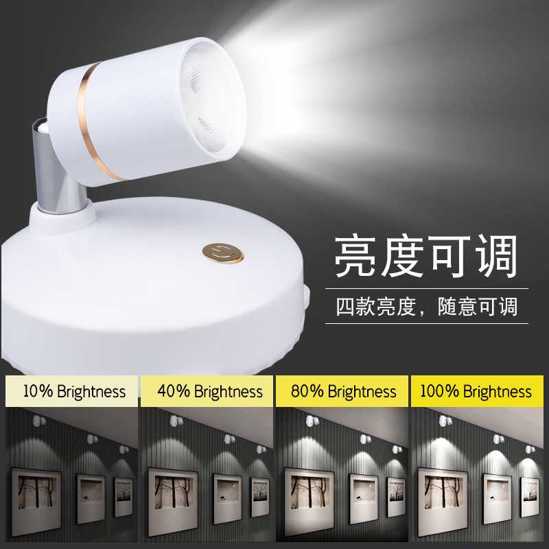 Cross-border best-selling LED small spotlights for wine, jewelry, exhibition halls, clothing, cabinets, background walls, 4000K white light remote control spotlights Specification image