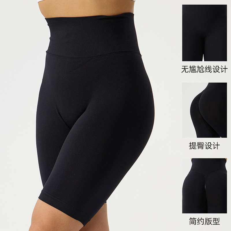 瑜伽服女高腰欧美/连体衣女紧身性感/冷感/塑臀带/涤纶瑜伽无缝细节图