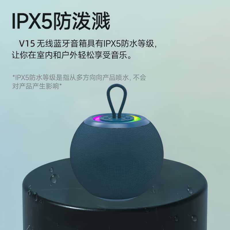 New cross-border fabric circular creative gift, portable desktop, RGB lighting, outdoor subwoofer, Bluetooth speaker Application Scenario