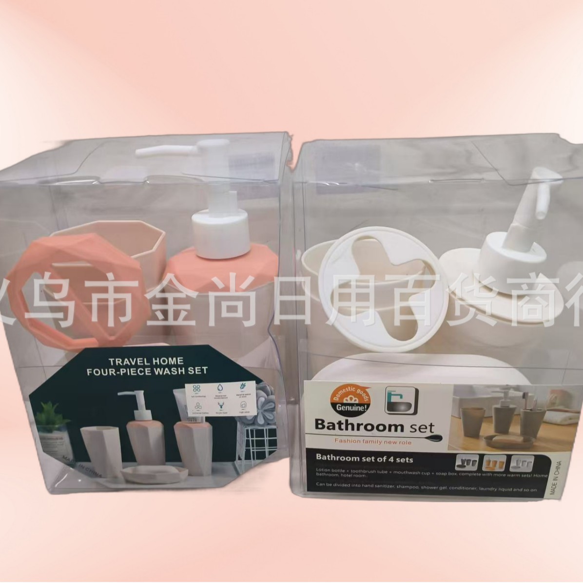 Light luxury bathroom set, home bathroom, toilet cleaning tools, toiletries, hydraulic cups, soap boxes, toothbrushes details Picture