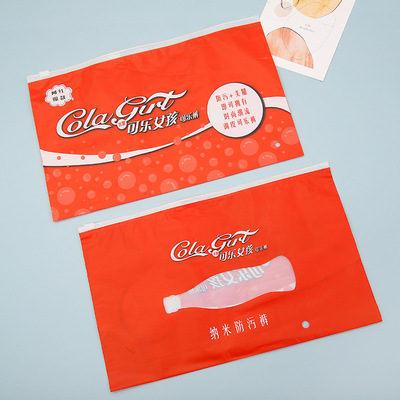 Pantyhose Bag Women's Leggings Coke Pants Zipper Bag Red Pants Bag Clothing Bag Specification drawing