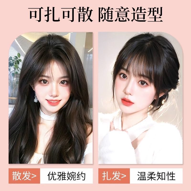 Hair pad for women top simulation hair pad root device high cranial top increase hair volume Hair pad thickens both sides of the top hair pad Specification drawing