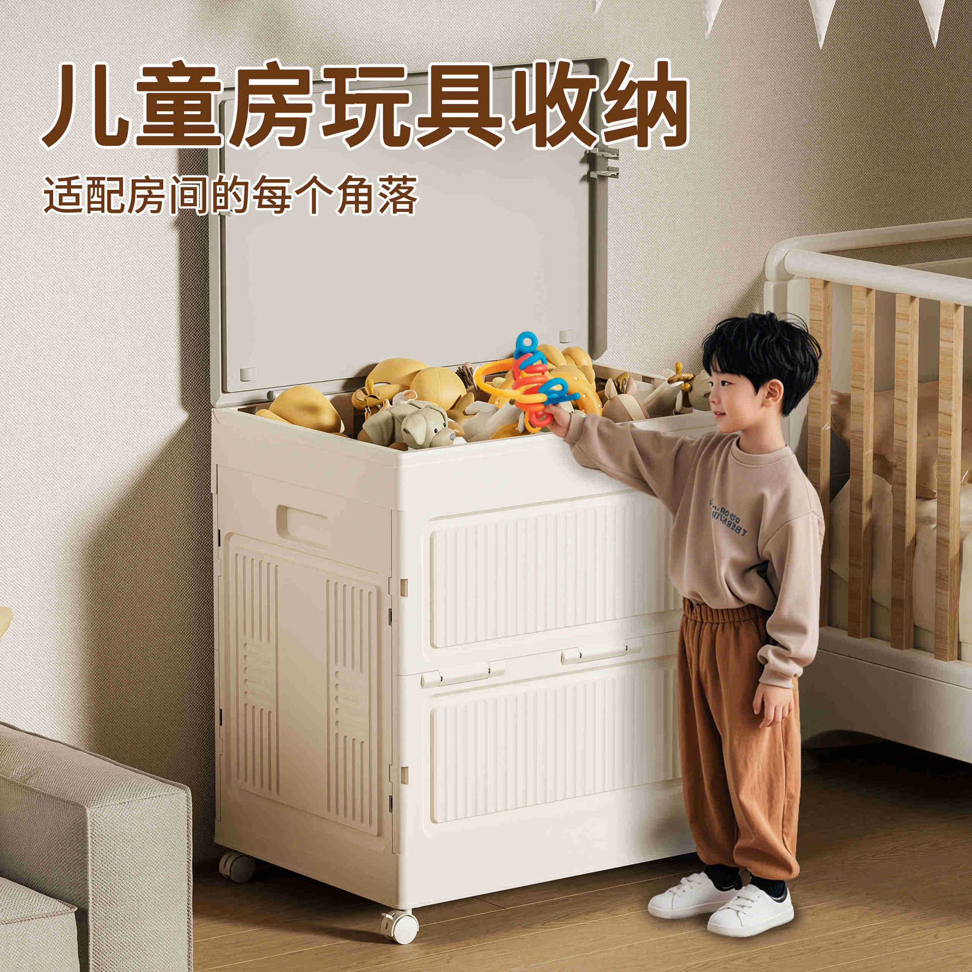 家用儿童玩具收纳箱收纳筐翻盖大容量整理娃娃储物箱多功能收纳箱图