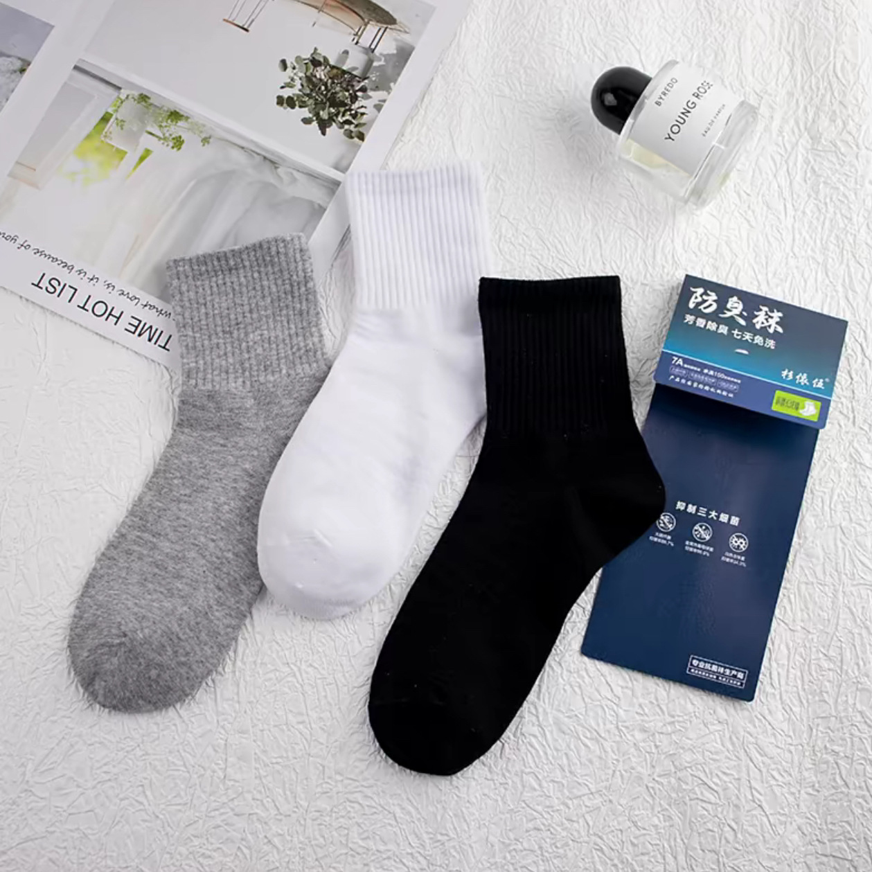袜子地摊一件代发精油香薰袜10A级抗菌除臭运动男中筒袜休闲吸汗透气耐穿防滑棉袜一件代发