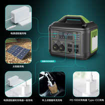 New 110/220V 1000W European regulation energy storage box 1000W outdoor energy storage power solar generator