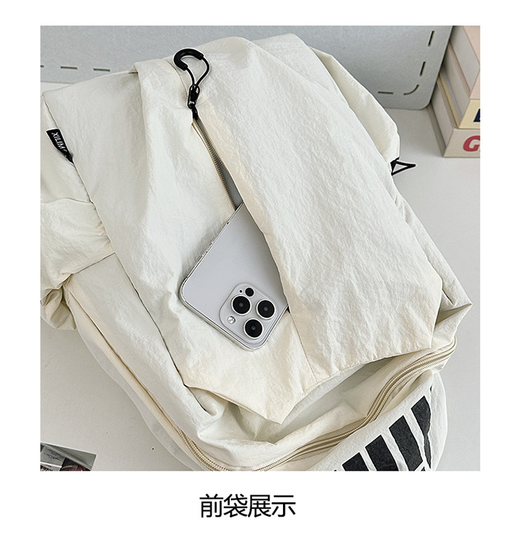 书包ins小众轻便防泼水高中生男女大容量运动户外双肩包旅行背包详情21