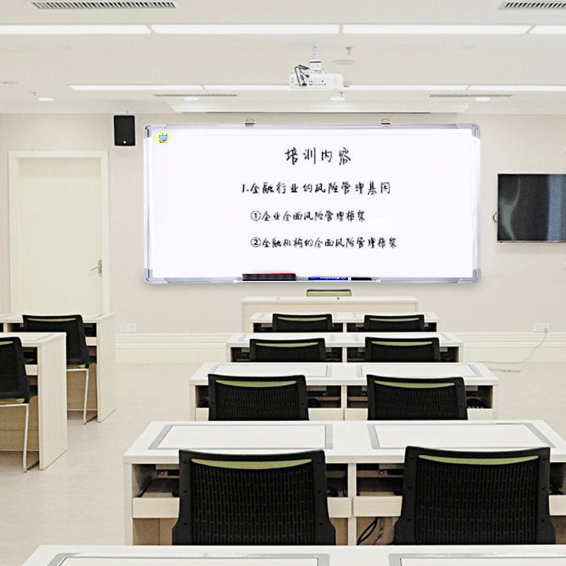 白板实物图