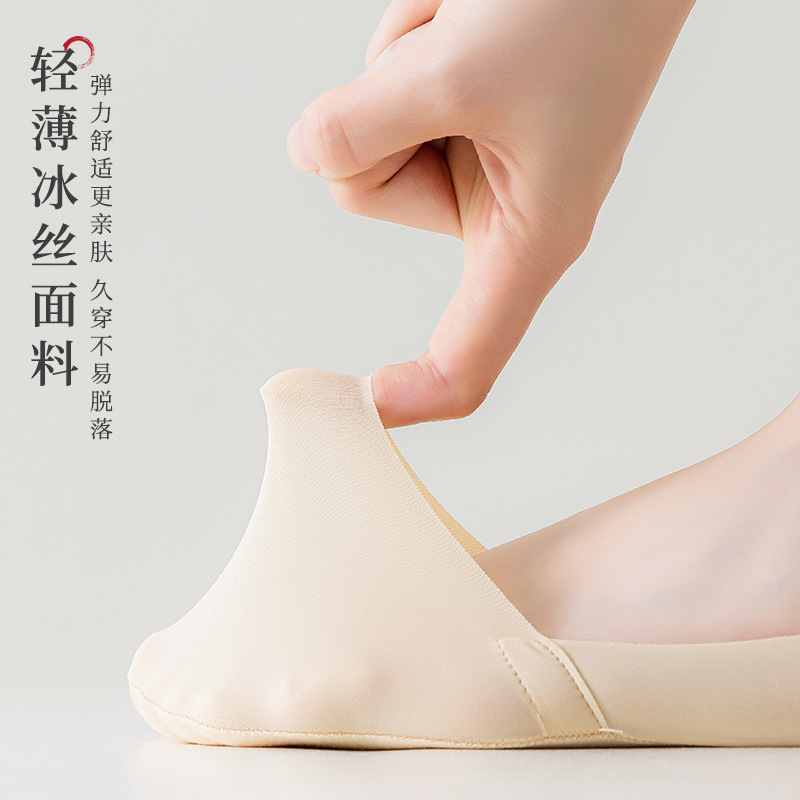 袜子/袜子男女短款潮流/船袜/袜子男士短款百搭/船袜女夏细节图