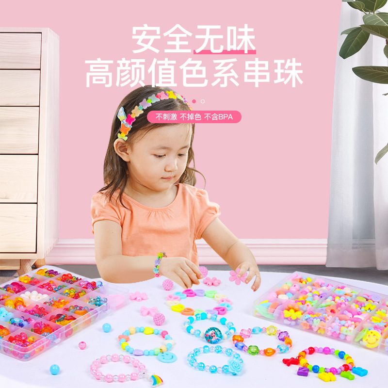 重生娃娃/儿童化妆品套装/眼影玩具/眼影儿童玩具/儿童彩妆眼影产品图