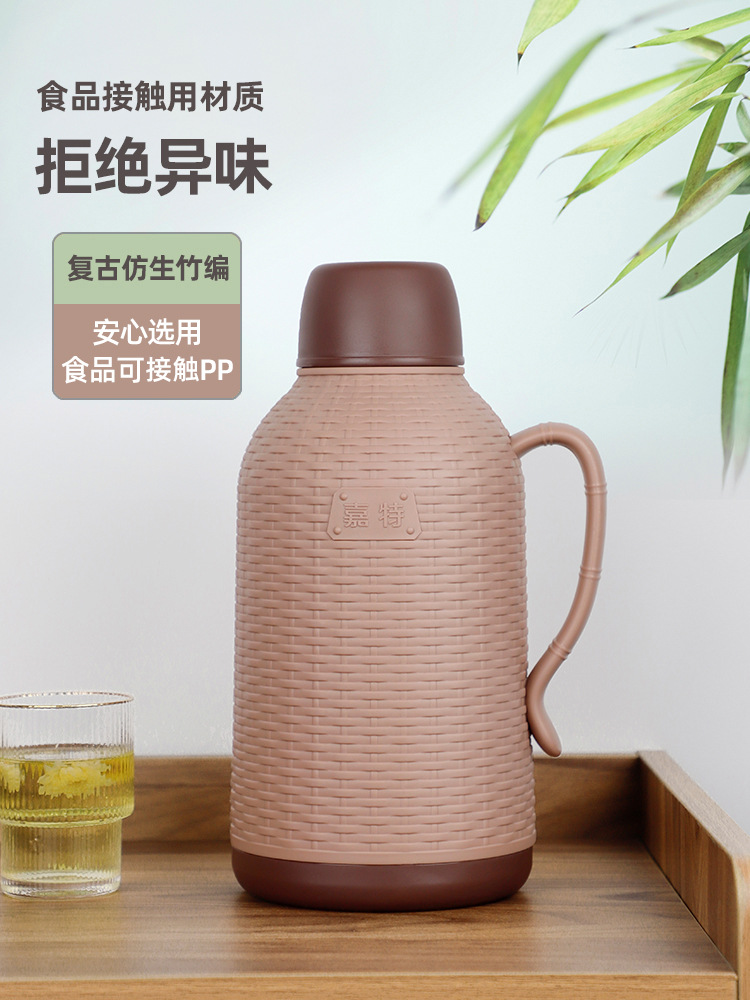 Gint Garte Thermos Bottle Open Water Bottle Household Imitation Bamboo Woven Warm Pot Old Hot Kettle 1.6L For Students details Picture