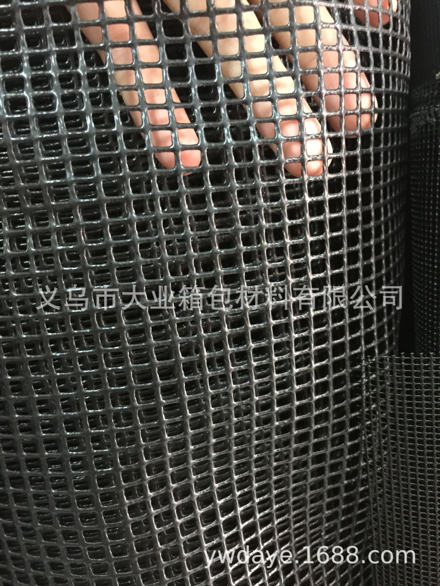 pvc plastic mesh, rubber mesh, pvc mesh fabric Item Picture