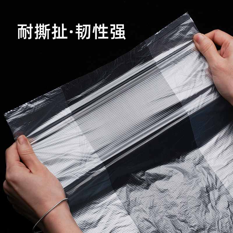 保鲜袋实物图