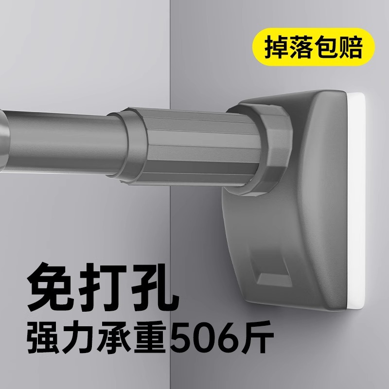 免打孔晾衣服伸缩杆万能支撑杆强力承重窗帘杆可调节卫生间浴帘杆