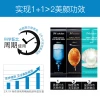 Korean JMsolution Honey Silk Mask JM Water Light Emergency Pearl Trilogy Deep Hydration and Moisturizing for Women details Picture