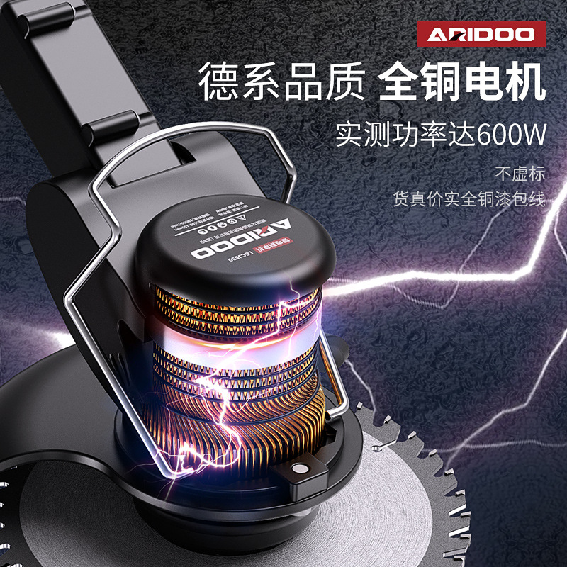 Germany Aridun Electric Mower Rechargeable Agricultural Lithium Electric Weeder Small Household Multi-Functional Lawn Mower Application Scenario
