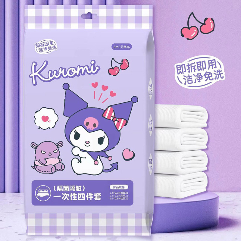 import细节图