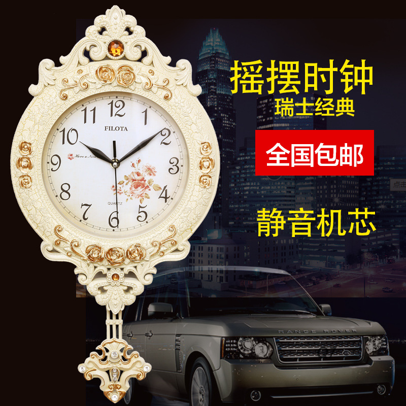 欧式复古轻奢摇摆静音时钟家用客厅大气现代简约高档创意摇摆钟表