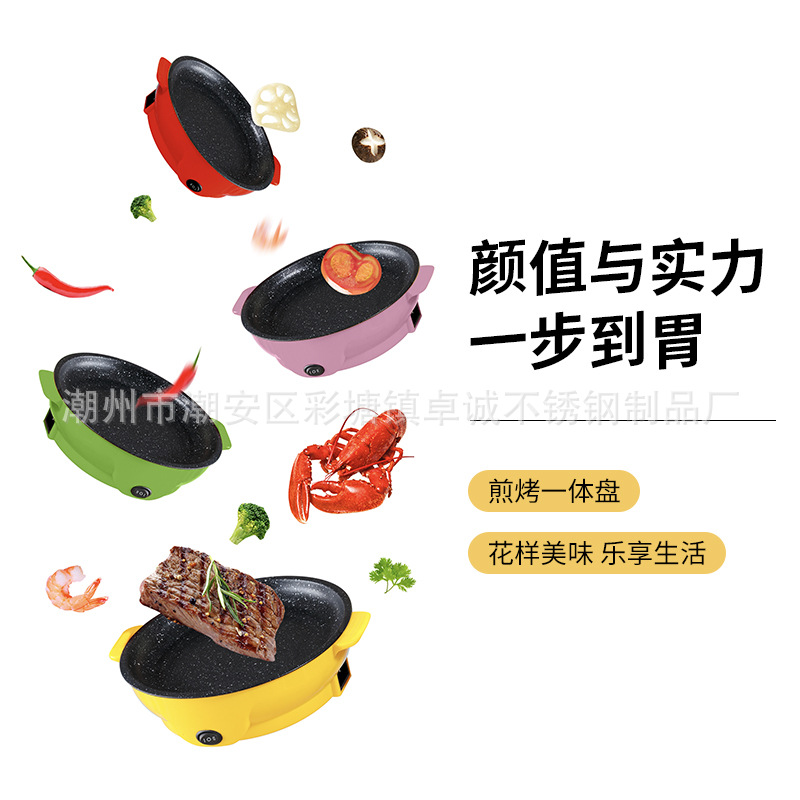 import细节图