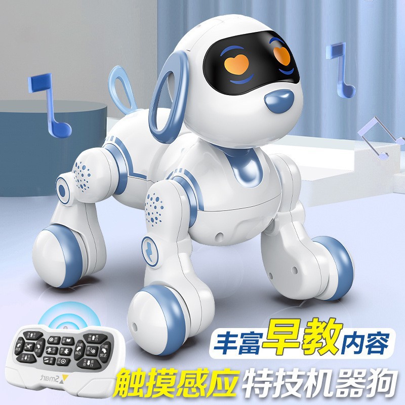 Yingjia 6601 Intelligent Robot Dog Early Education Programming Remote Control Toy Music Story Children's Intelligent Toy Electric Stunt Dog full figure
