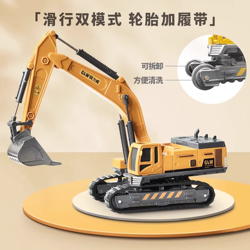 import细节图