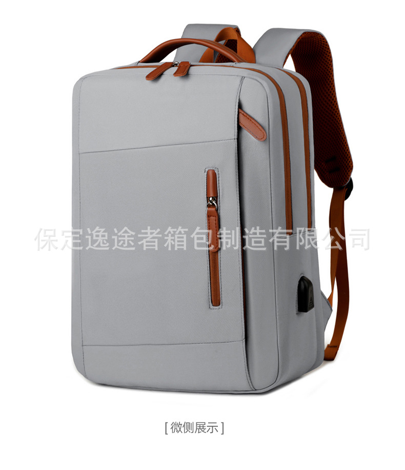 商务通勤双肩包跨境大容量多功能电脑包简约休闲电脑背包跨境背包详情29