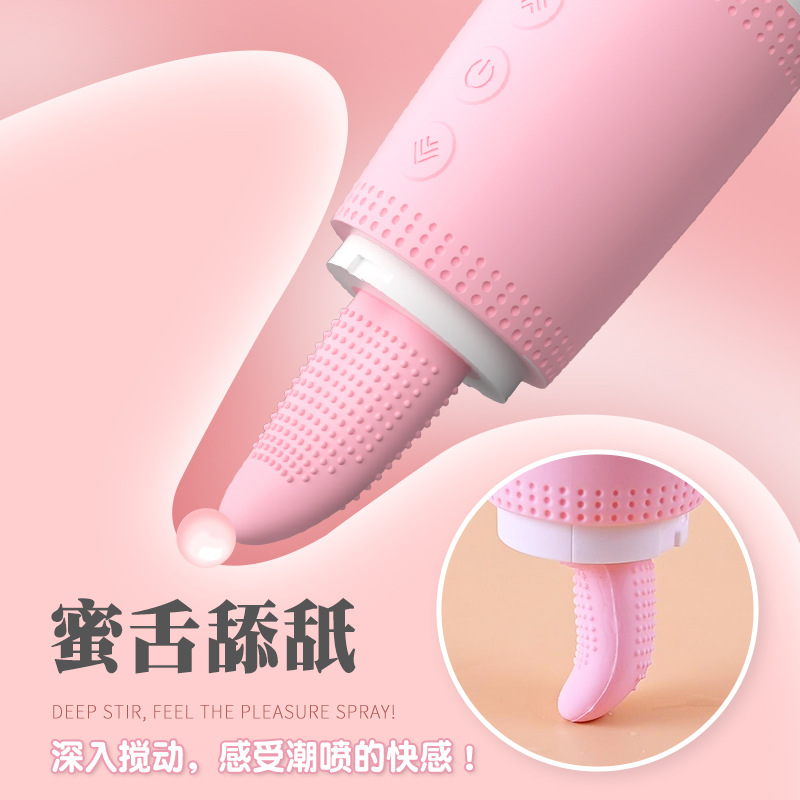 震动棒/女用器具/厄瓜多尔/成人情趣用品细节图
