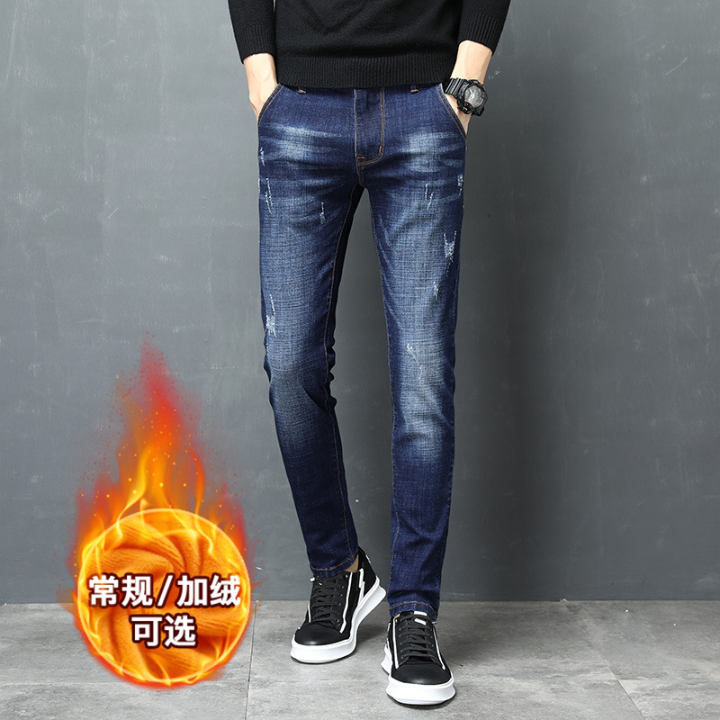 2022 new summer men's trendy jeans, straight-leg stretch slim-fit jeans, casual denim pants for men details Picture