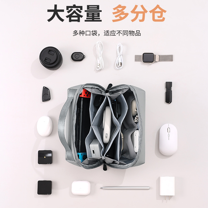 The new data cable storage bag, mouse, headphones, digital accessories storage bag, travel toiletries and makeup bag are all portable Specification image