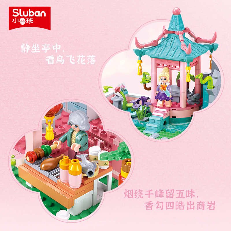 协欣/泥瓦匠/玩具/木制家具/海洋玩具产品图
