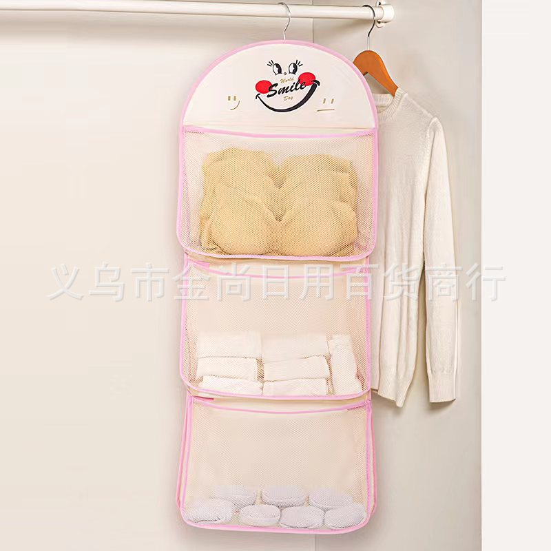 Smiling face multi-layer selectable sock storage hanging bag, wardrobe hanging bag, underwear and underpants organization bag, wall-mounted hanging net bag Specification image