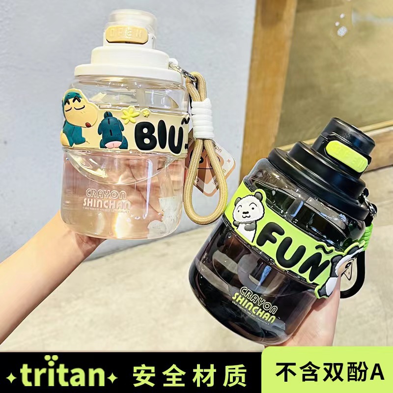 Crayon Shin-Chan High Appearance Level Student Sports Water Cup, Large-Capacity High-Temperature Resistant Big-Belted Cup, Round Ton Straw Cup, Portable Cup Application Scenario