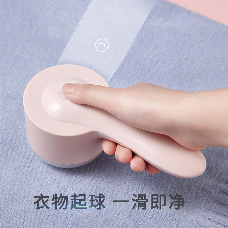 Hairball trimmer, direct-insertion hairball remover, garment hairball shaving machine, hairball remover, multi-functional hairball suction device Specification image