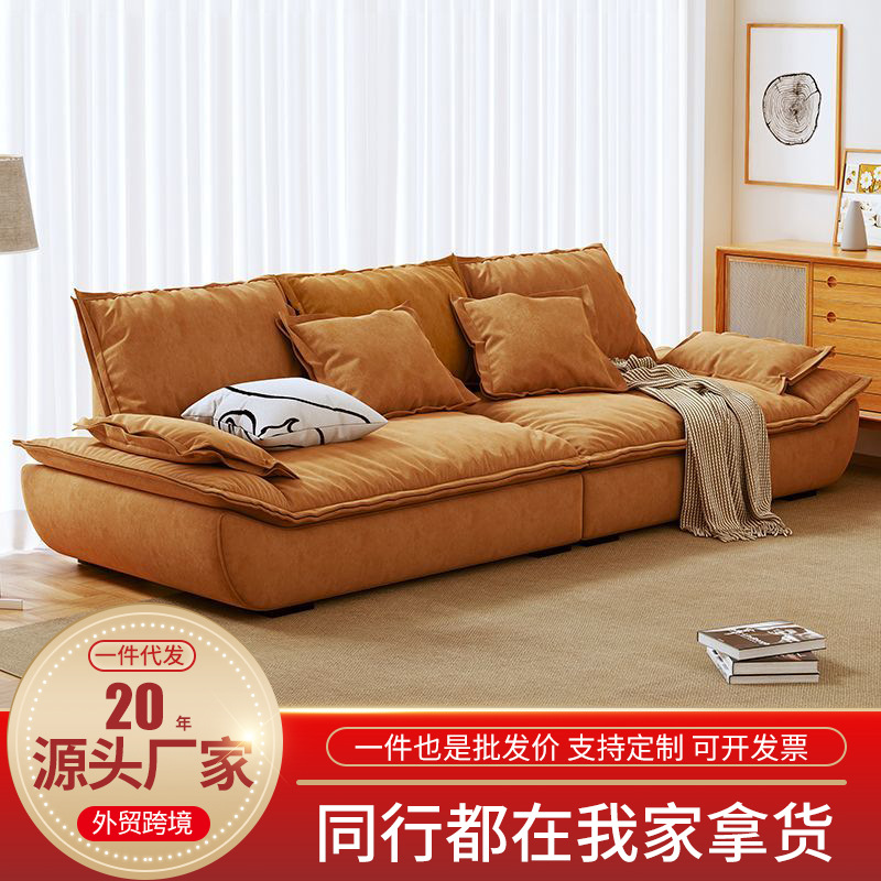 意式简约科技布艺沙发客厅小户型三人位直排奶油风网红帆船沙发