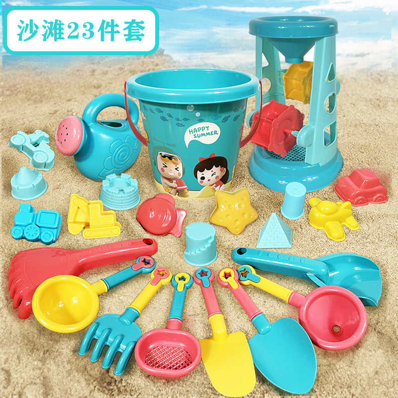 Jianxiong Children's Beach Toy Set Hourglass Sand Bucket Shovel Baby Sand Tools Play Sand Cassia Boys And Girls full figure
