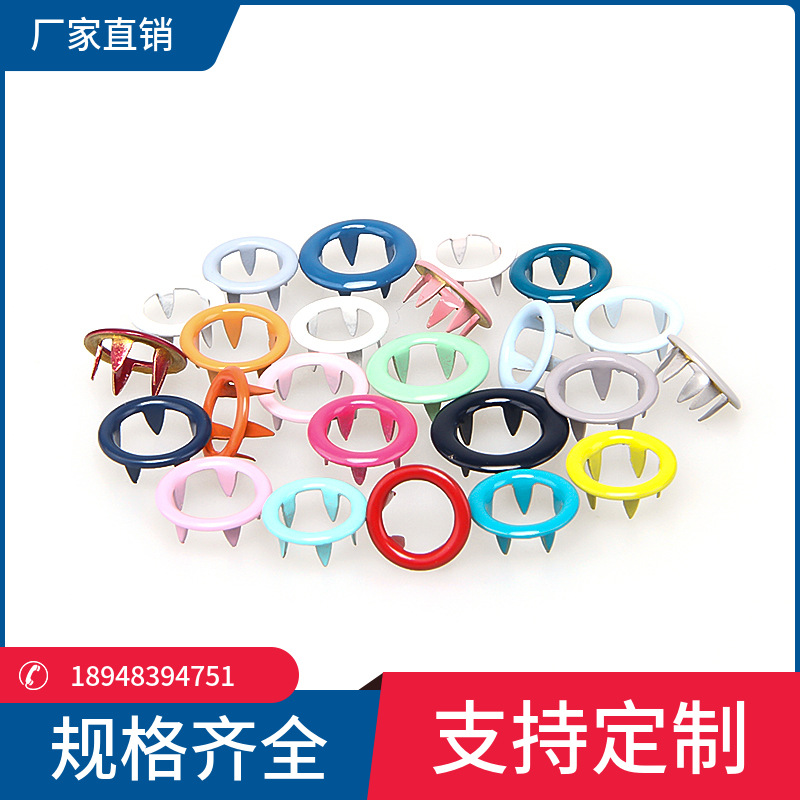 The manufacturer supplies high-precision copper 9.5mm hollow five-pronged buttons and 65 copper 1cm solid pearlescent five-pronged buckles with a covered surface