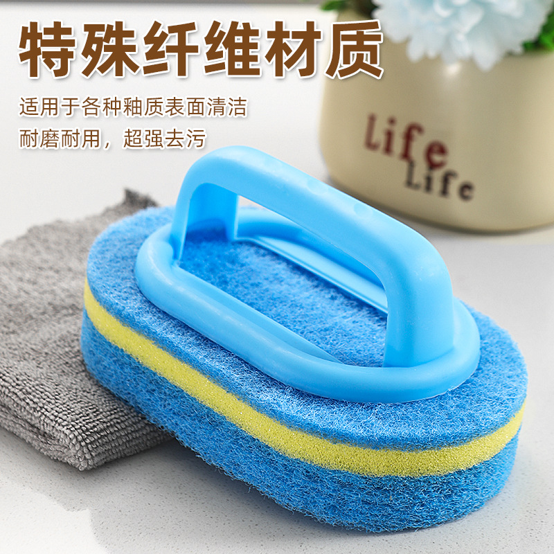 海绵擦魔力擦/清洁用品/海绵/太空杯/凹槽灰尘刷子细节图