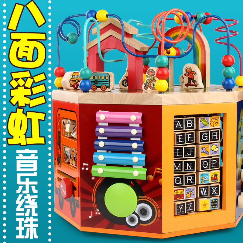 幼儿童木质八面彩虹音乐绕珠多功能百宝箱专注力训练早教益智玩具产品图