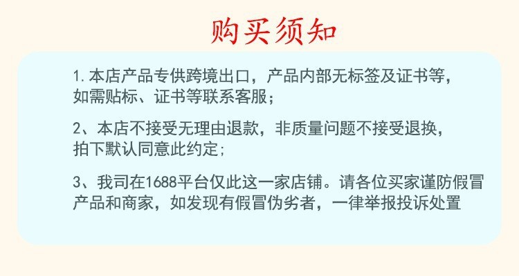 现货加厚迪拜巧克力模具不粘食品级烘焙长条朱古力华夫饼干蛋糕模详情2
