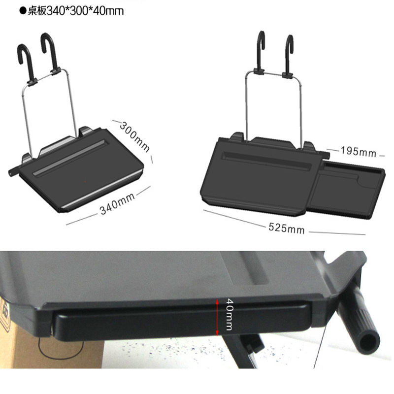 车载手机支架实物图