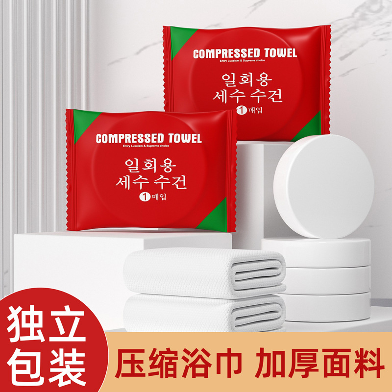 湿巾实物图