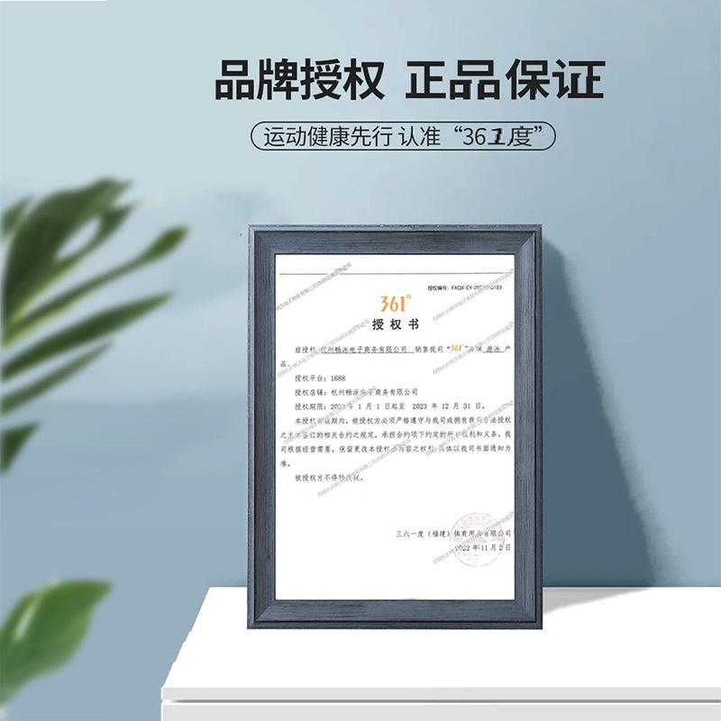 361 Children's swimsuits for boys, girls, babies, two-piece swimsuits for small, medium and large children, one-piece long and short sleeves, beach swimsuits Application Scenario