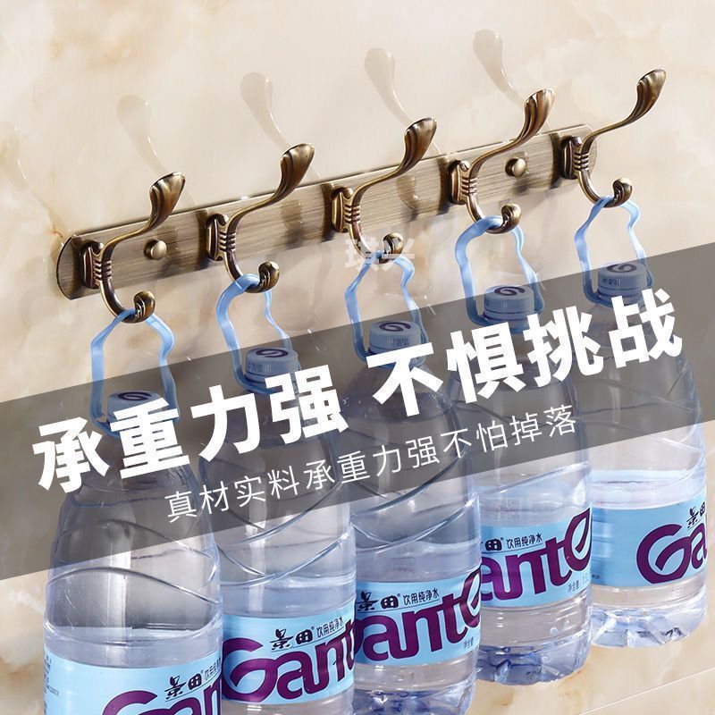 European stainless steel clothes hook fitting room clothes hanging row hook free punching clothes hook wall clothes hook wall hanging details Picture