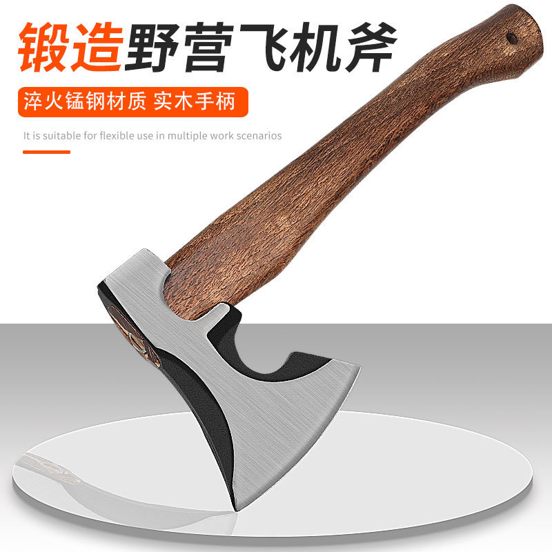 Multi-functional axe, portable outdoor camping tool, aircraft axe, firewood axe, bone chopping axe, logging, camping household hand axe Application Scenario