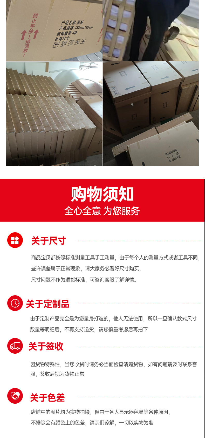 挂墙式树脂双面折叠板三合一办公教学写字磁性绿板搪瓷板折叠白板详情11